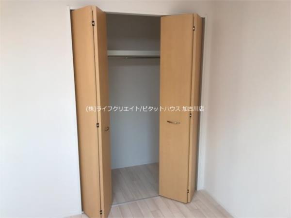 アフェット 収納