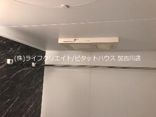 アフェット その他