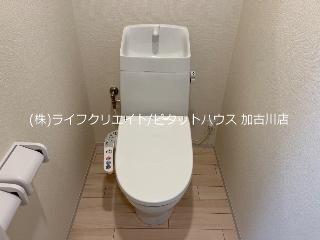 ハウゼ21II トイレ
