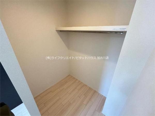 レジーナ・彩 収納