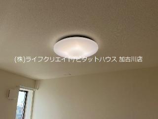 ハウゼ21II その他