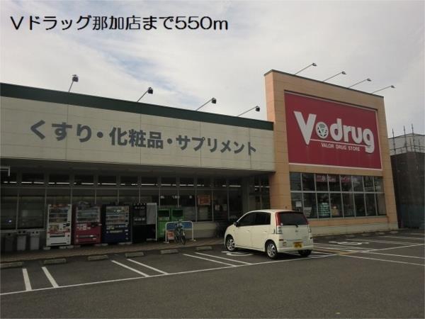 コンフォート　ショコラ その他