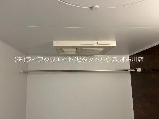 ハウゼ21II その他