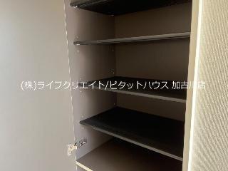 ハウゼ21II その他