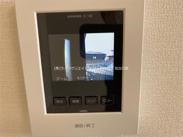 メゾンスズナ セキュリティ