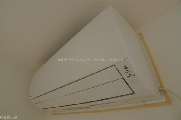 ガーネットI 部屋画像