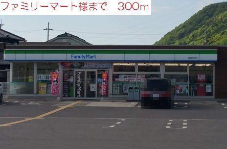 パティオ・プリマベラ その他