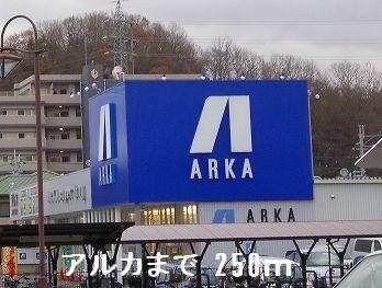 メイベリーナIII その他