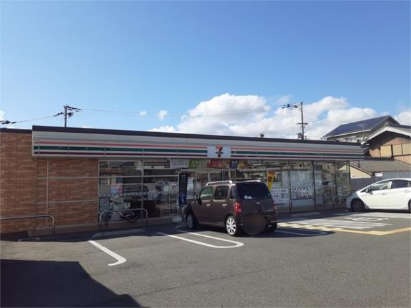 ラ　グラン　ヴィーダ　小野I その他