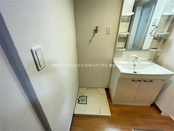 アマカワ・エスポア 部屋画像