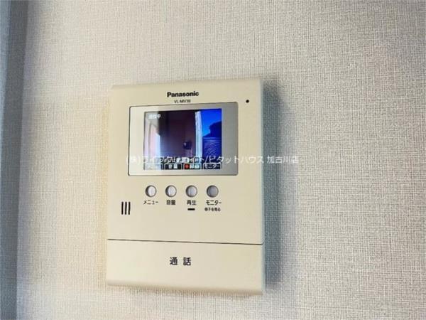 アマカワ・エスポア セキュリティ
