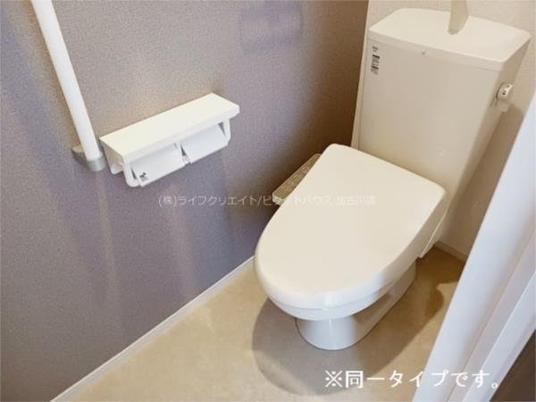 ヴェルデ・フレスコ トイレ