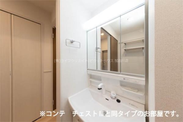 ヒカルサ東加古川 部屋画像