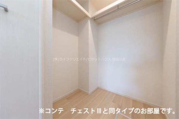 ヒカルサ東加古川 収納