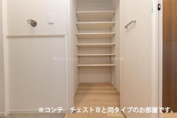 ヒカルサ東加古川 部屋画像