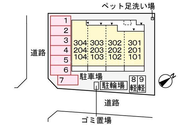 ヒカルサ東加古川 その他