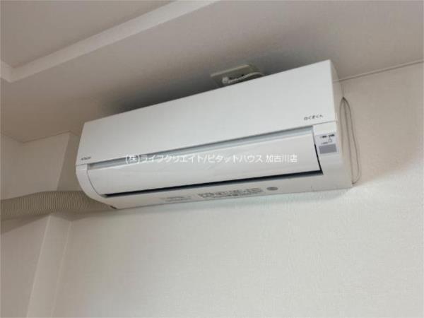 サンハイツIII（101） 部屋画像