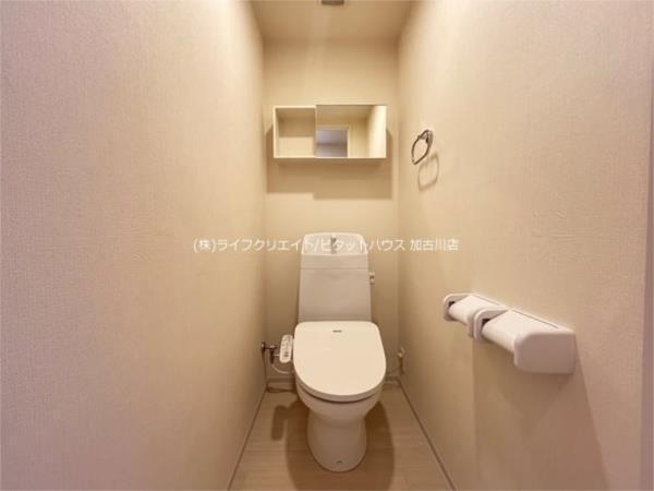 メゾン　ド　アミュレット トイレ