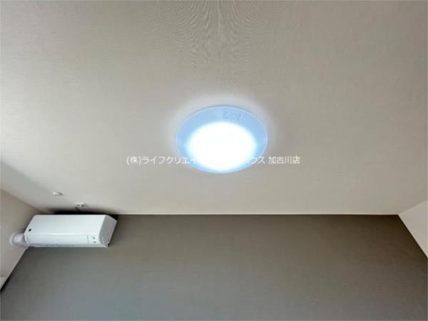 メゾン　ド　アミュレット その他