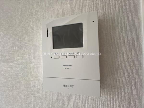 加古川市尾上町池田　アパート新築 セキュリティ