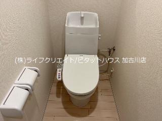 フォルトゥーナ トイレ