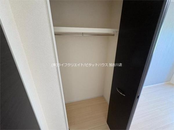 ステラコート 収納