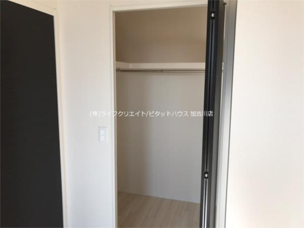 パインフォレスト浜の宮II 収納