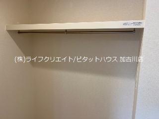 フォルトゥーナ 収納