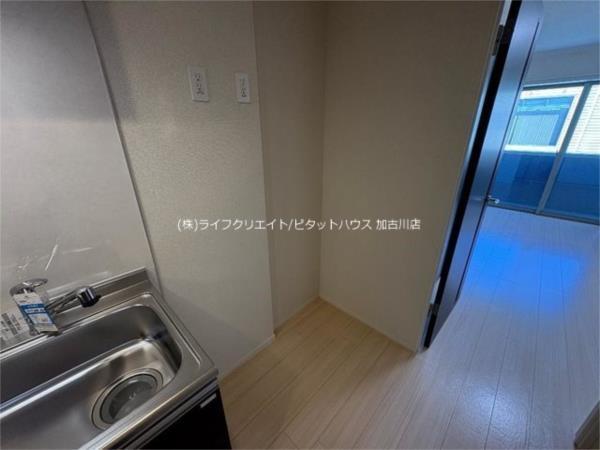 ステラコート その他