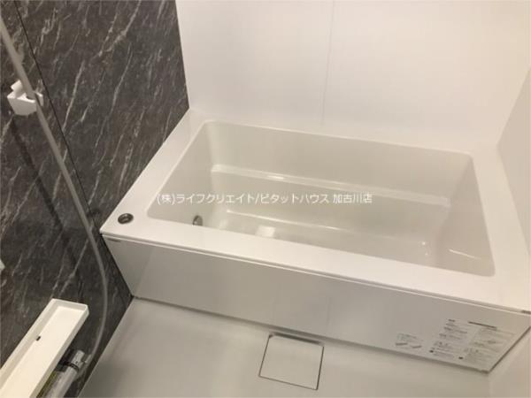 高砂市米田町米田新築アパート バス／シャワー