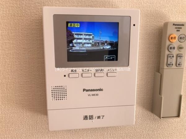 高砂市米田町米田新築アパート セキュリティ