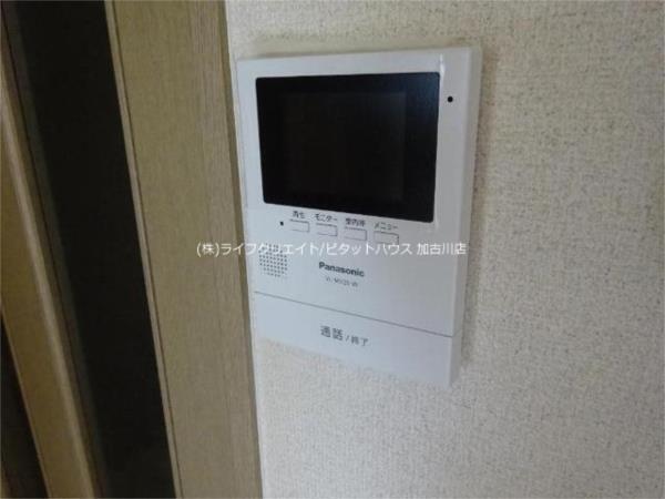 加古郡播磨町古宮アパート 部屋画像