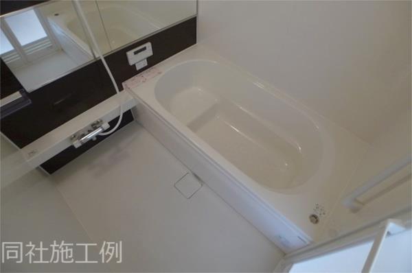 三木市緑が丘町西アパート バス／シャワー