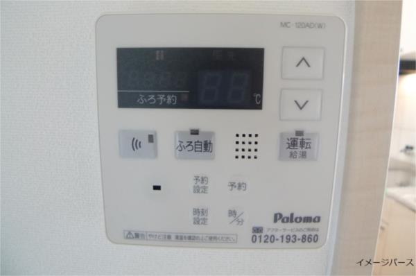 メゾン・エスポワール（101） 部屋画像