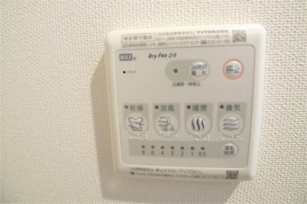 シェルルコート（102） 部屋画像