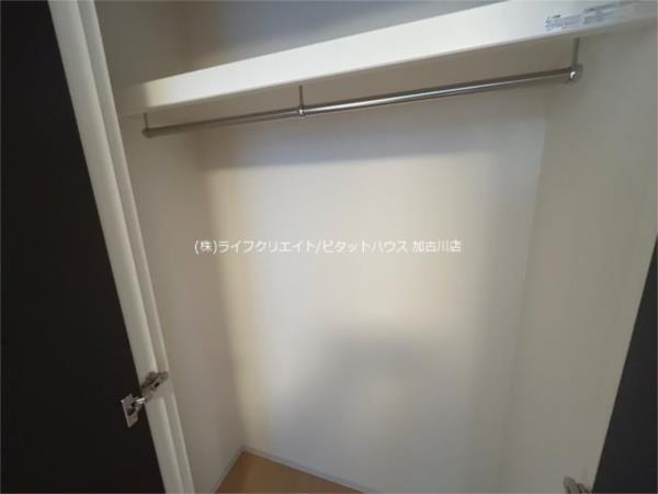 ヴィラ　ステートリー 収納