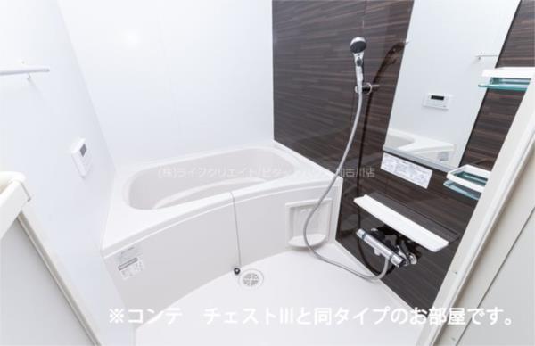 ボニータみのり バス／シャワー