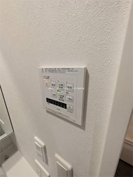 メゾン　ド　ソルテ　Ａ棟 部屋画像