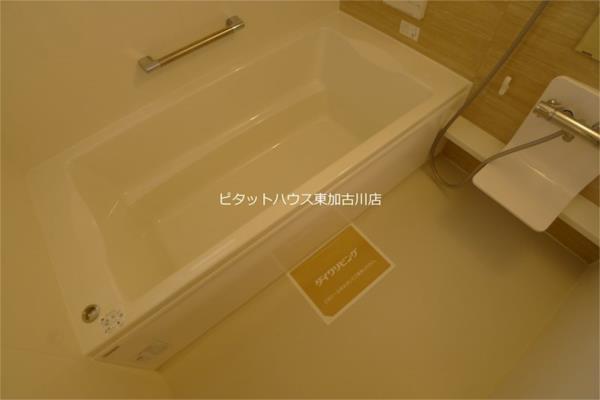エクレール福井 バス／シャワー
