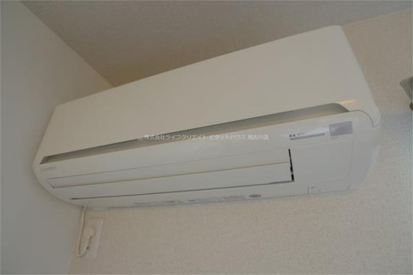 エスペランサ今市 部屋画像