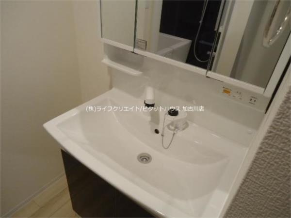 グレイスコート 部屋画像