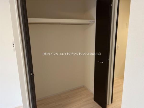 ソネテラス 収納