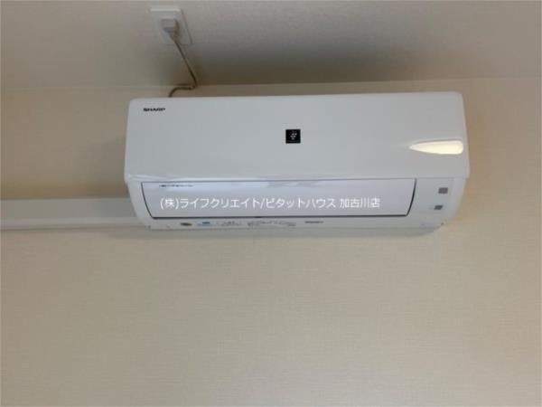ソネテラス 部屋画像