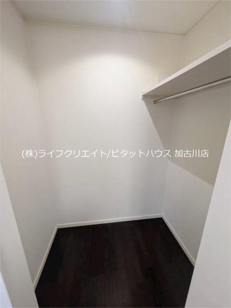 キラーナコート 収納