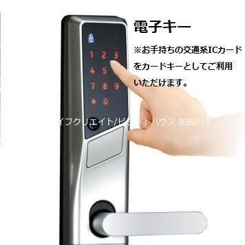 ＮａｇｉｓａｌｌｅII（ナギサーレII） 玄関