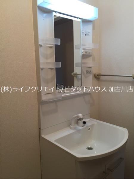 エスポワール　B棟 部屋画像