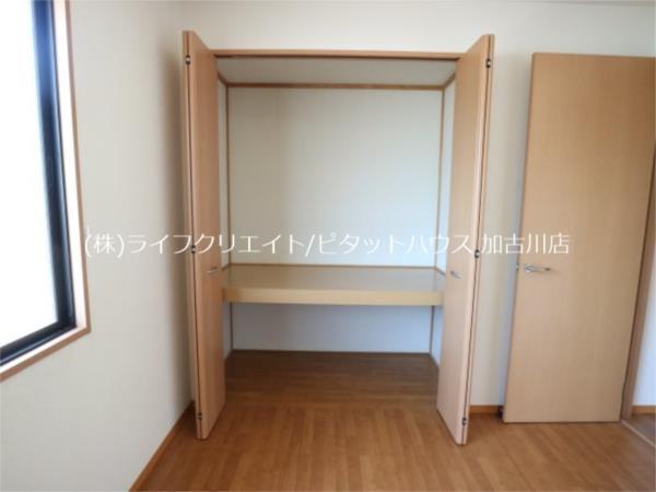 エスポワール　B棟 収納