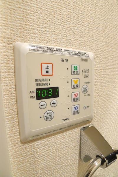 サニーコートM（101） 部屋画像