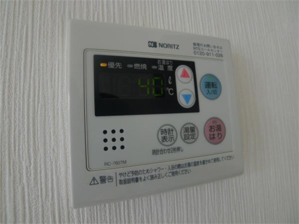 プレミール　トモ 部屋画像