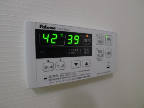 加古郡播磨町古田アパート 部屋画像